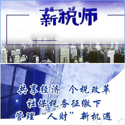 安徽兆源信息咨詢(xún)管理 專(zhuān)業(yè)經(jīng)濟(jì)信息咨詢(xún)的引領(lǐng)者